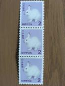 ���g�p�@���ʐ؎�2�~��3�� ����