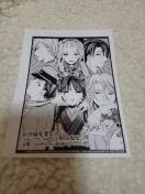 킽̍KȌ 2 IɚXT CXgy[p[