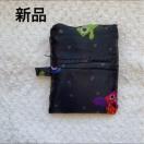 Vi IoP J{` nEB VbsOobO GRobO ubN N2m