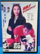 nana56b-d-.[ŏ W]DVD ꗈ獁q aF 琳 u v mu