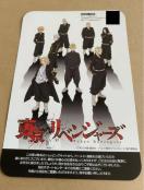 東京リベンジャーズ お礼状カード
