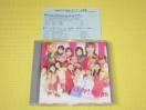 DVDHello!Project Together!Clips