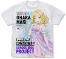 コスパ ラブライブ!サンシャイン!! 小原鞠莉 フルグラフィックTシャツ パジャマVer. Sサイズ