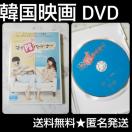 Ay؍fzDVDw}CPSp[gi[x^ `\