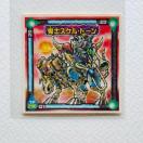 rbN}@VNX _[NF008 SmXPEg[