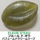 FLEUR D EAU t[ h IE pt[ h N[ \[v 25g ROCHAS VX ΂ Ō`Ό