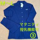 Vigp}^jeB@\tpW}@@\tgLgn@lCr[B