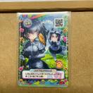 �A�i�U�[ �����̃t�����Y3�v���l�b�g�c�A�[�Y