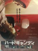 n[hELfBi06ājDVD