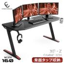 Q[~OfXN 160cmwbhztbN hNz_[ Q[fXN@ubN