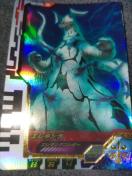 ウルトラマンフージョンファイト エレキング ウルトラマンフージョンファイト エレキング