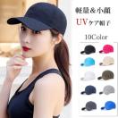  Vi Lbv  fB[X UV΍Xq
