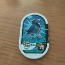 ポケモンメザスタ「アオガラス」