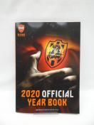 2007 清水エスパルス オフィシャルイヤーブック 2020年