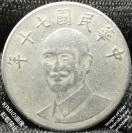 ؖ\N E 1981 p jbP d &#34083; RC ÑK ݕ|p Coin Art d 10