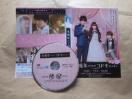 DVD@NǃRhȂ@l@Sށ@mOЗ@^i
