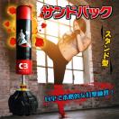 ThobN X^h^ {NVO zՕt LbN{NVO