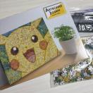 �W�O�\�[�p�Y���@�|�P�����@�s�J�`���E366 �v���X�`�b�N�p�Y��