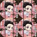 Sł̐n@߂̂₢΁@EGn[XV[@S