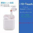 lCi10max CXBluetoothwbhZbg5.0eΉ
