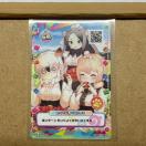 �A�i�U�[ �����̃t�����Y3�v���l�b�g�c�A�[�Y