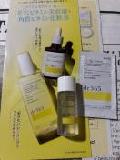 ���I�G���t�^��dr365���ь��r�^�~�����e�t�@�p���r�^�~�����ϐ���