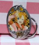 ���u���C�u�I�@�L�[�z���_�[