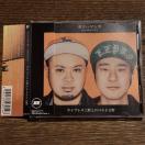 yTCvXƃxggzRn}VJ feat. OZROSAURUS