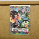 �A�i�U�[ �����̃t�����Y3�v���l�b�g�c�A�[�Y