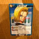 �~���N���o�g���J�[�h�_�X �~���o�g �h���S���{�[��Z ���b�h���{���R �l���l��18�� U���A�J�[�h