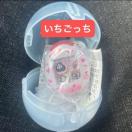 ���܂������@�V���J�V���J�`���[���@�K�`��