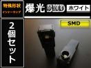 2LEDCi[vtbgvzCg