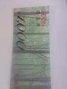 �C�I��1000�~