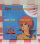 w`_޵݁xَqCȂ˰۰&۲݃qbgȏWe