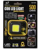 t@CtvX COB LED LIGHT FLP001@4562243360649