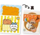 ちいかわ ファミマ クリアファイル ハチワレ