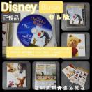fBlu-ray(Z)wv[ƑlɂȂlxyKizDisney