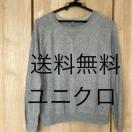 @jNfB[XgbvX@STCY@O[@90%