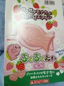 ������A�Ղ��Ղ������A������10��