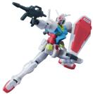 HGBD 1�^144 �K���_���r���h�_�C�o�[�Y GBN-�x�[�X�K���_��