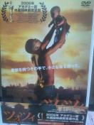 �c�H�c�B �v���~�A���E�G�f�B�V����