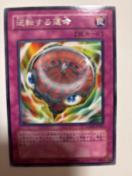 �V�Y���y㩁E�t�]����^���z