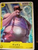 �����s�[�X�J�[�h���M���M�����󂯌p�����ӎu