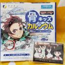 Vi*Sł̐n*LbYJVE*y`E**V[