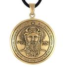 MM: 1st Pentacle of the Sun for Power