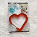 AN n[g^ Jri L[tbN  bh I^ ANZT[ N2m