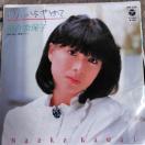 ͍ޕێq@VOR[h@񂩂߂