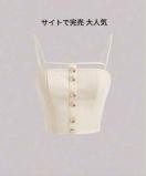 ZNV[ L~\[ c݂Ȏ ؍ ߑ ACh