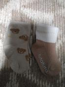 qp   futafuta      2  9`13cm