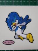 p  ߹޺׼ EFJ 209